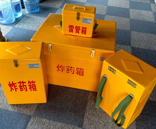 宣州炸药雷管箱的型号那么多，应该如何选择？