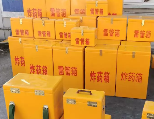 宣州炸药箱雷管箱具体有什么用处？