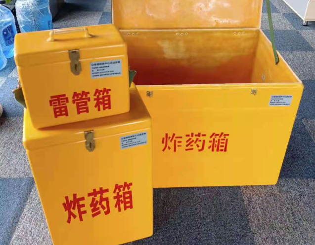 宣州炸药箱雷管箱使用注意事项