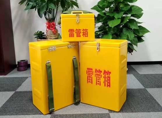 宣州矿山爆破用的炸药箱雷管箱，你了解多少？
