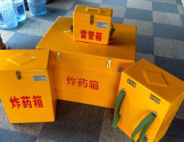 宣州不同环境下如何选择炸药箱雷管箱