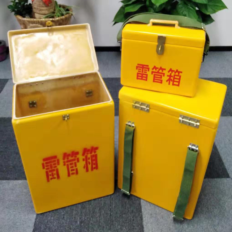 宣州玻璃钢雷管箱炸药箱规格型号全解析