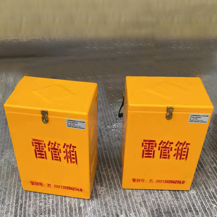 宣州玻璃钢防爆箱（爆破箱）,爆破作业现场安全防护的革新之选
